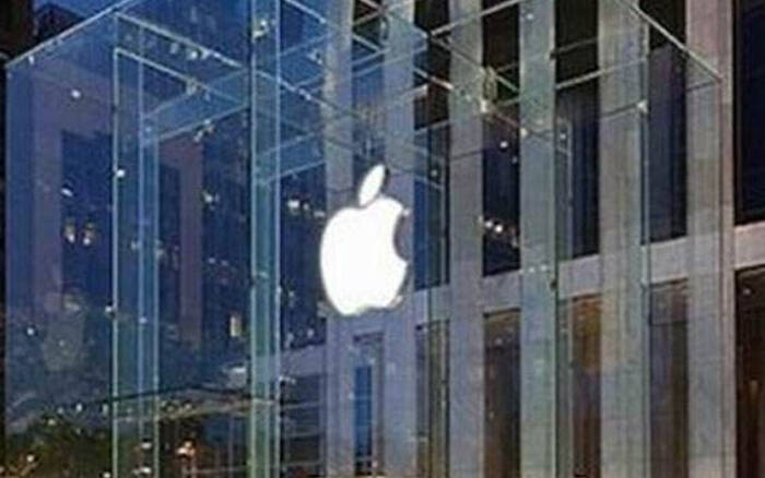Kantor pusat layanan jaringan Apple retrofitting-CFRP.jpg