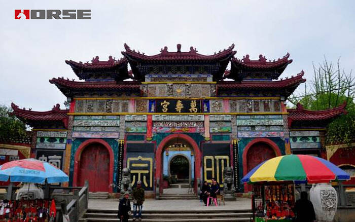 Pusat perbelanjaan Wanshou Palace Pusat perbelanjaan Wanshou Palace