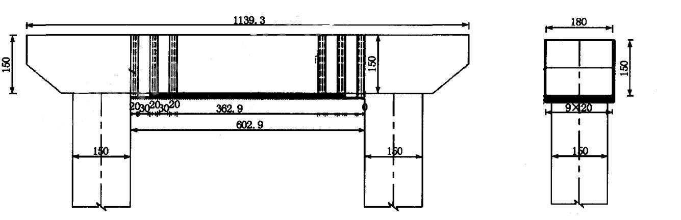 Carbon fiber wrapping capping of bridge pier 