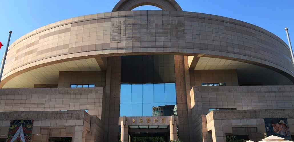 Penguatan museum Penguatan museum