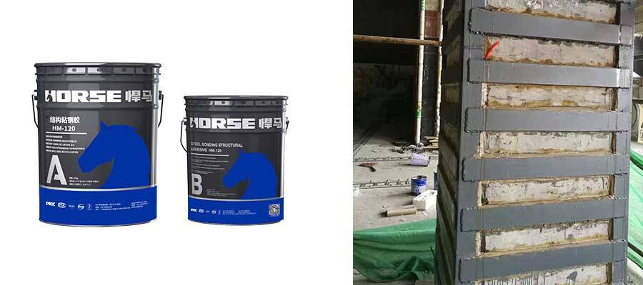 STEEL PLATE STRENGTHENING STEEL PLATE STRENGTHENING