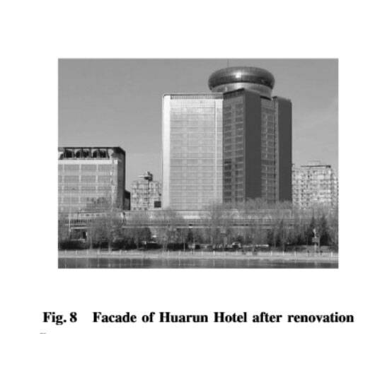 fasad hotel huarun sebelum renovasi