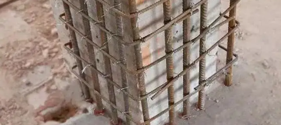 Strengthening Concrete Column with Increasing Section Strengthening Concrete Column with Increasing Section