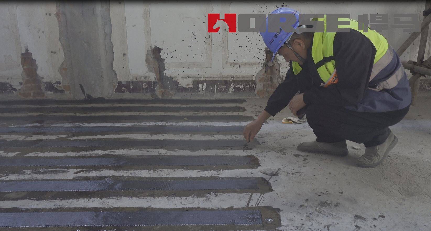 Renovasi Bangunan Bersejarah dan Bangunan yang Ada Berusia 175 Tahun dengan Serat Karbon