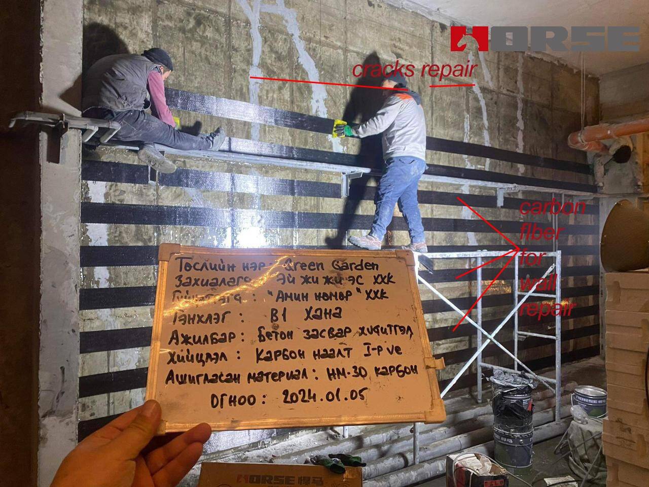 Kasus Renovasi Pabrik Lama Menjadi Gedung Perkantoran dengan Serat Karbon