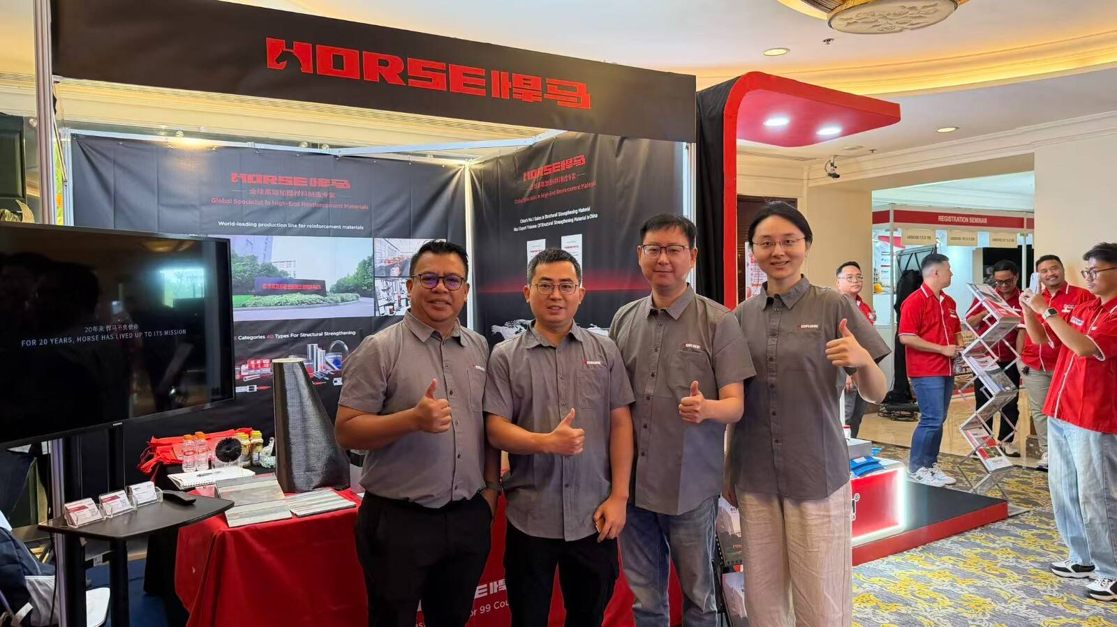 Horse hadir di Seminar Tahunan HAKI