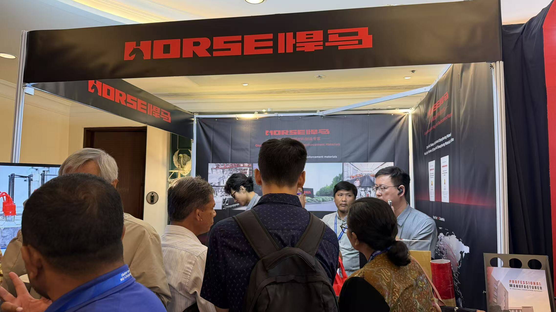 Horse hadir di Seminar Tahunan HAKI