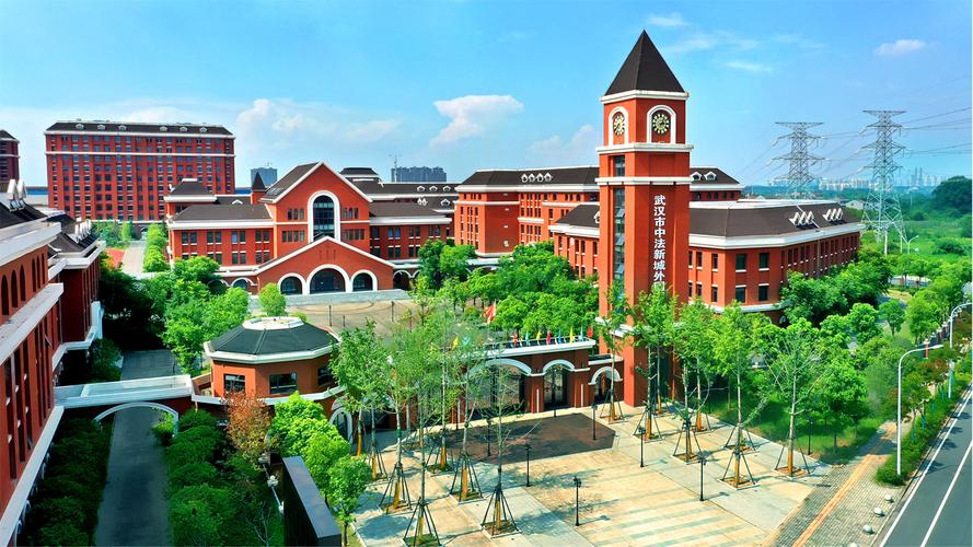 Perkuatan dan Retrofit Seismik Gedung Sekolah