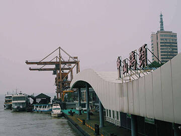 Penguatan Wharf Zhongshan di Nanjing