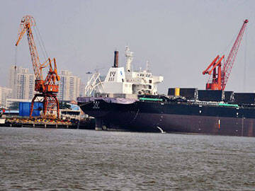 Terminal Watergate Shanghai