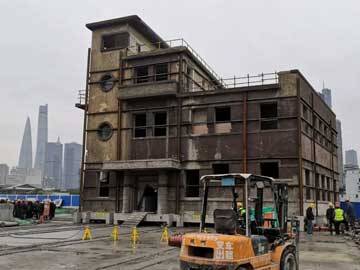 Proyek perlindungan, perbaikan, dan penerjemahan gedung kantor galangan kapal