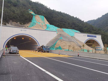 Penguatan Serat Karbon dan Terowongan yang Diperkuat