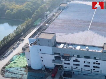 Contoh Penguatan Bangunan Pabrik Beton Dengan Carbon Fiber Reinforced Polymer (CFRP)