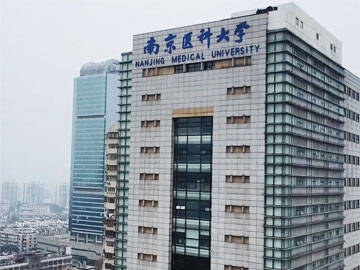 Penguatan, Renovasi dan Rehabilitasi Bangunan Perpustakaan dengan Serat Karbon