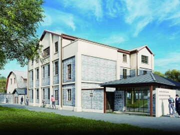 Renovasi dan Perombakan Bangunan Warisan Budaya dengan Serat Karbon