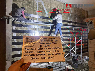 Kasus Renovasi Pabrik Lama Menjadi Gedung Perkantoran dengan Serat Karbon